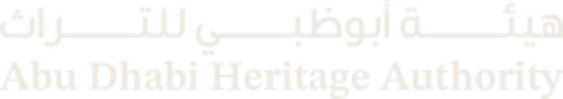 Abu Dhabi Heritage Authority