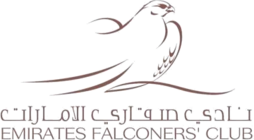 Emirates Falconers Club
